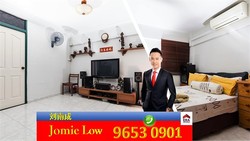 Blk 430 Clementi Avenue 3 (Clementi), HDB 3 Rooms #158150062